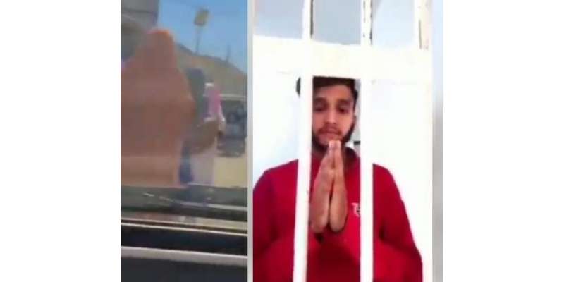 گرلز کالج کوٹلی میں طالبات کی وڈیو بنا کر وائرل کرنے والا ٹک ٹاکر گرفتار