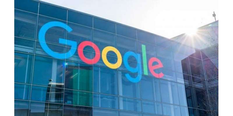 گوگل نے پاکستان میں بطور کمپنی ایس ای سی پی میں رجسٹریشن کرا لی