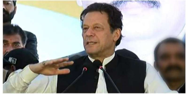 عمران خان نے قومی اسمبلی میں واپسی امریکی سائفر کی تحقیقات سے مشروط ..