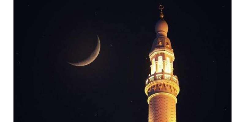 متحدہ عرب امارات میں بھی ذوالحجہ کا چاند نظر آ گیا