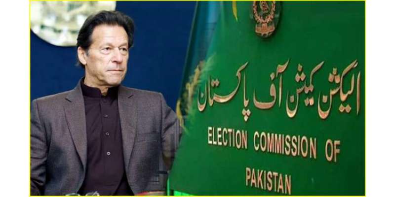 الیکشن کمیشن نے وزیراعظم عمران خان کو لوئردیر کا دورہ کرنے سے روک دیا
