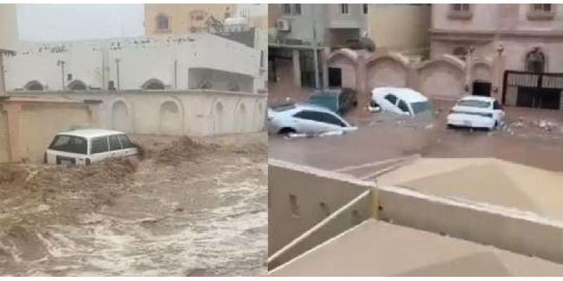 جدہ میں سیلابی نقصان کے معاوضے کیلئے ویب سائٹ لانچ کردی گئی