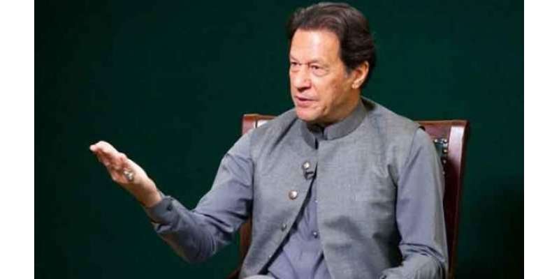 عمران خان سازش کا بیانیہ چھوڑ کر امریکہ سے اچھے تعلقات پر آمادہ
