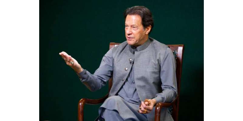 حکومت خود کو 11 سو ارب روپے کا این آر او دے رہی ہے ، عمران خان