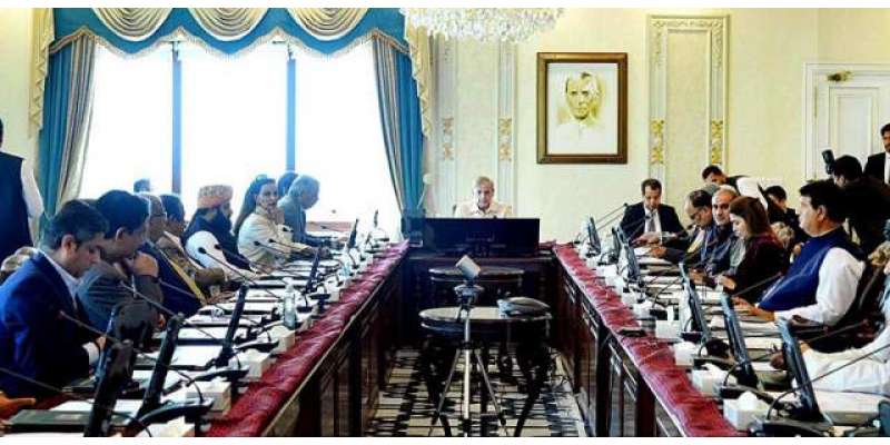 وزیر اعظم شہباز شریف کی کابینہ  کی تعداد 61 تک  جا پہنچی