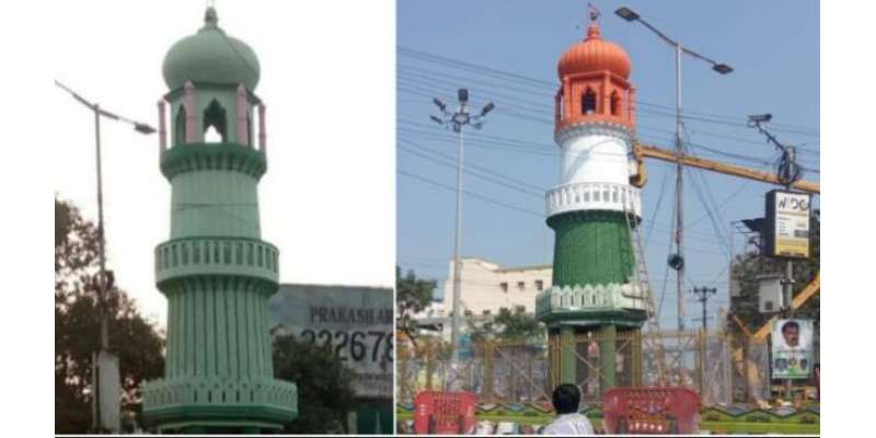 ہندو انتہاپسندوں کا آندھرا پردیش میں جناح ٹاور کا نام تبدیل کرنے کا ..