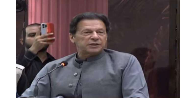 پریڈ گراؤنڈ جلسہ ؛ عمران خان کا راولپنڈی سے ریلی لے کر پہنچنے کا فیصلہ