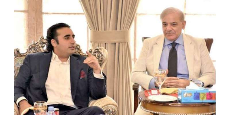 وزیراعظم شہباز شریف کا بلاول بھٹو سے ٹیلیفونک رابطہ