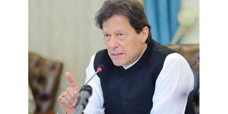 عمران خان کا ضمنی انتخابات میں حصہ نہ لینے کا فیصلہ