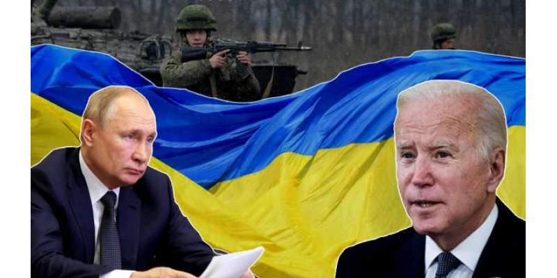 روس اور یوکرین جنگ پر امریکی ردعمل سے دونوں بڑی طاقتوں کے درمیان کشیدگی ..