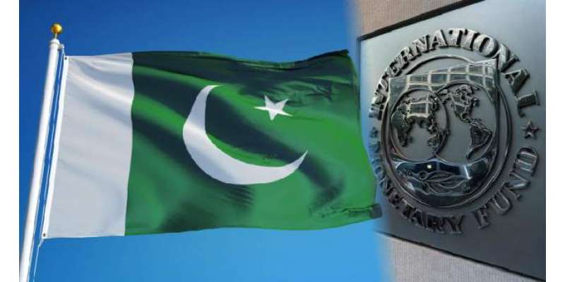 پاکستان کو نیا قرض جاری کرنے سے متعلق بات کرنا قبل از وقت ہے، آئی ایم ..