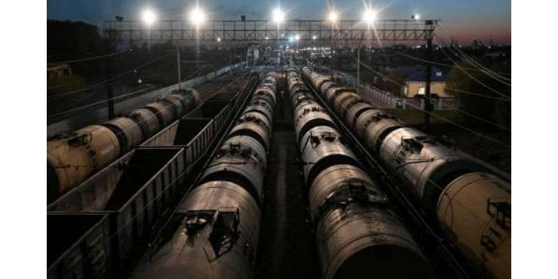 جی-7 ممالک نے روسی تیل پر ’’پرائس کیپ‘‘ نافذ کر دی