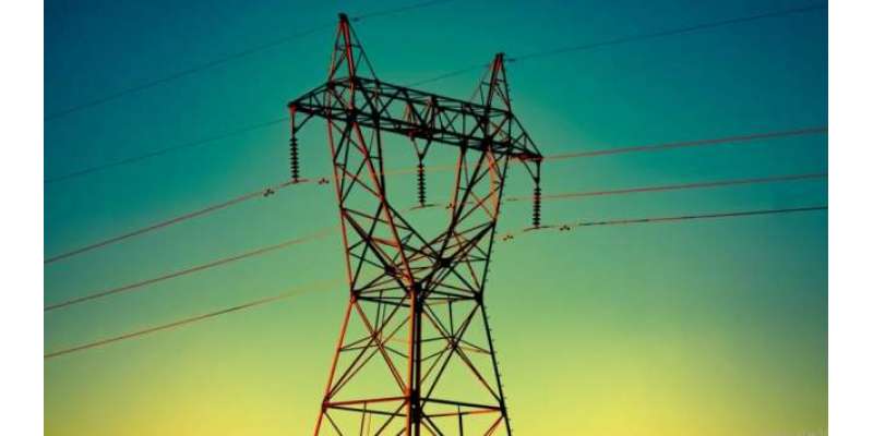 فیسکو کا  مختلف علاقوں میں بجلی کی بندش کے شیڈول کا اعلان