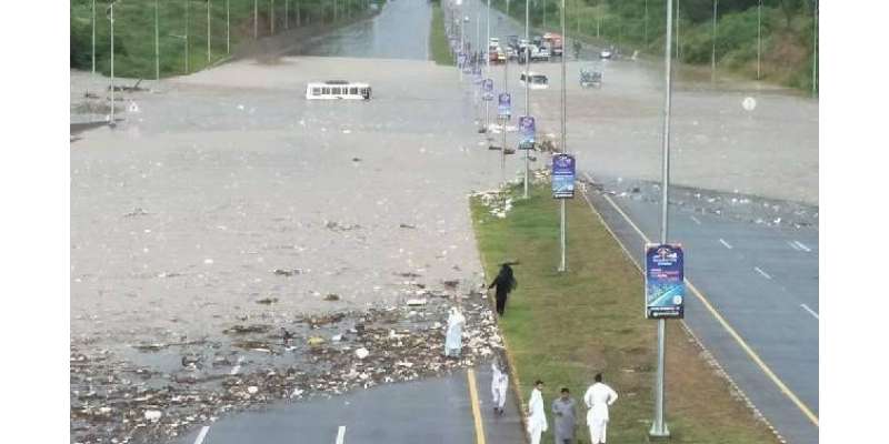 اسلام آباد میں بھی موسم کے تیور بگڑ گئے