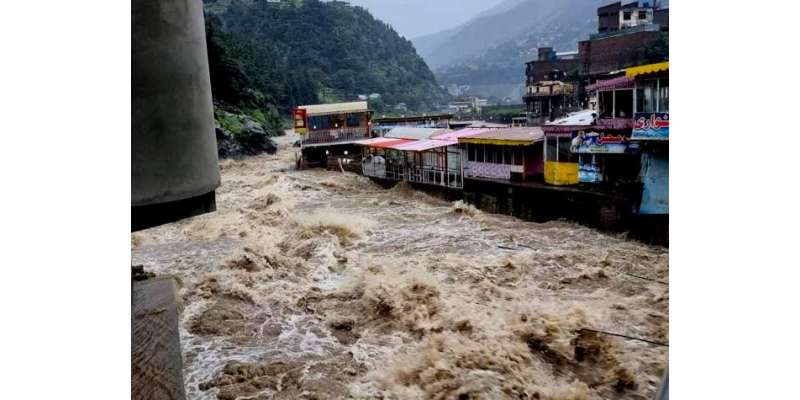 محکمہ موسمیات نے گلگت بلتستان کے رہائشیوں کو سیلاب کے خطرے سے خبردار ..