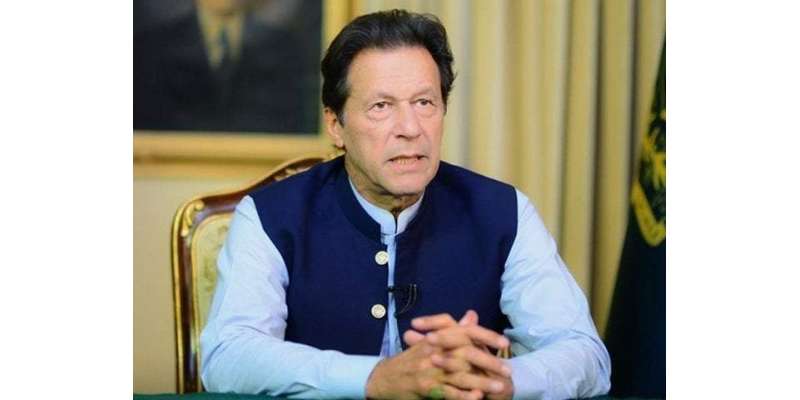 عمران خان کے کیسز کی تفصیلات سے متعلق کیس ،ہائی کورٹ نے وفاقی پولیس ..