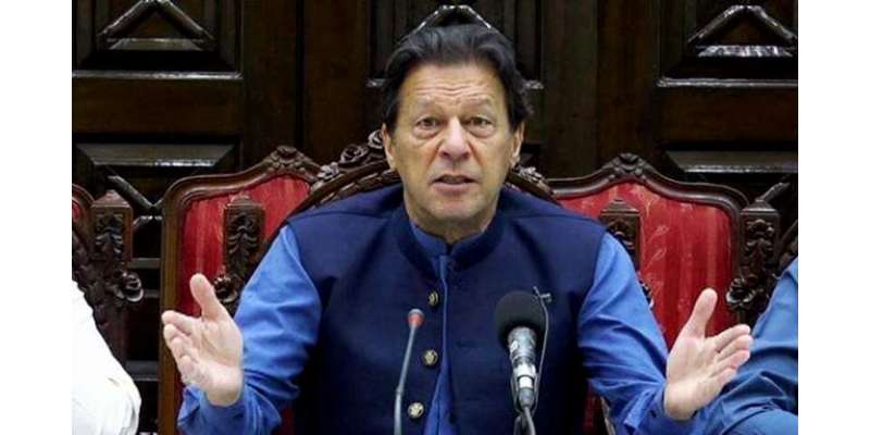 عمران خان کا احتجاج کے حق میں پیر کو سپریم کورٹ جانے کا اعلان