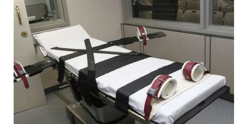 امریکہ میں سال 2022کی پہلی سزائے موت پر عملدرآمد کردیاگیا
