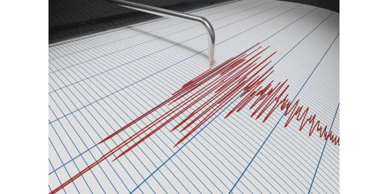 خیبرپختونخواہ کئی علاقوں میں زلزلے کے شدید جھٹکے، خوف و ہراس پھیل گیا