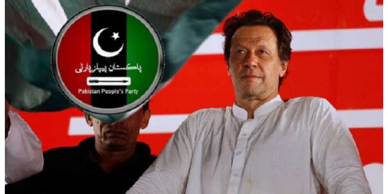 عمران خان واحد سیاستدان ہے جو ملک بچانے نکلا ہے