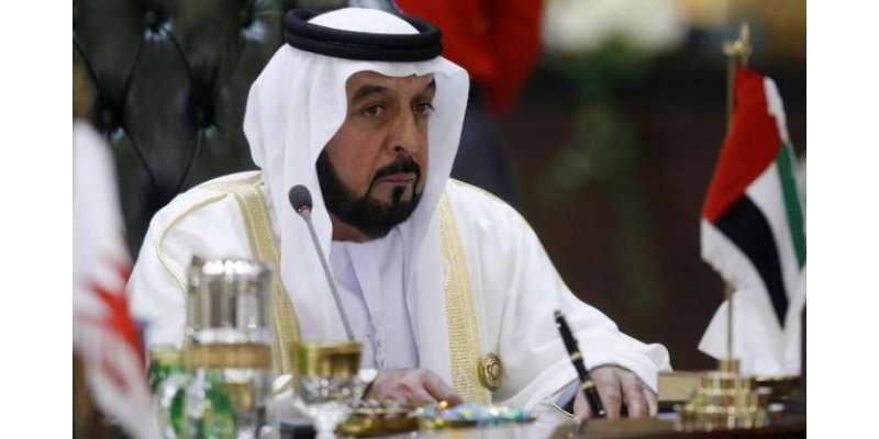 متحدہ عرب امارات میں صدر کے انتقال پر 3 روزہ عام تعطیل کا اعلان کر دیا ..
