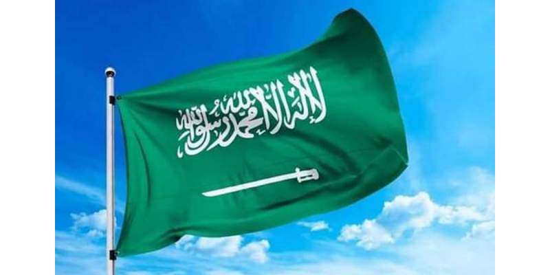 سعودی عرب ، سوشل میڈیا پردولت کی نمود ونمائش، معروف شخصیت کا لائسنس ..