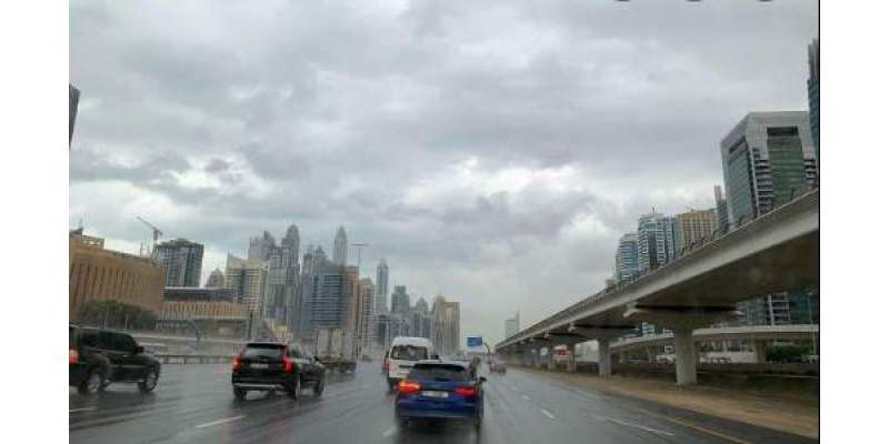 متحدہ عرب امارات میں 3 دن بارشوں کے بعد درجہ حرارت منفی ہوگیا