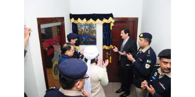 آئی جی موٹرویز انعام غنی نے لاہور کنٹرول روم کا افتتاح کردیا