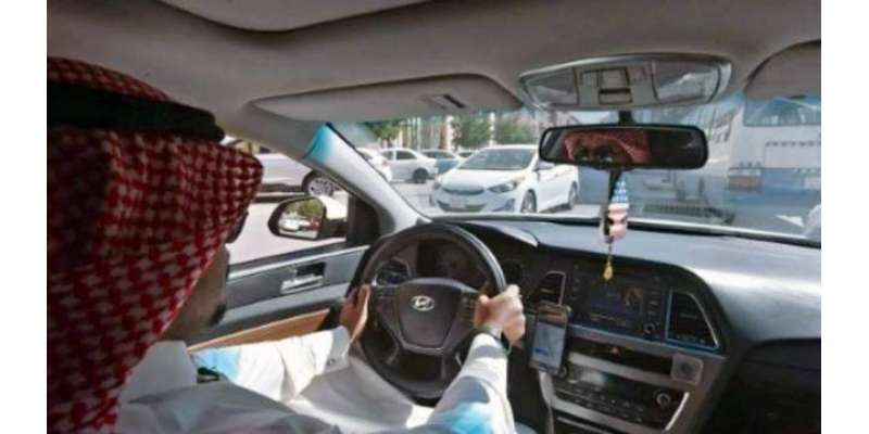 سعودی عرب میں ڈرائیوروں کی تعداد میں نمایاںکمی واقع