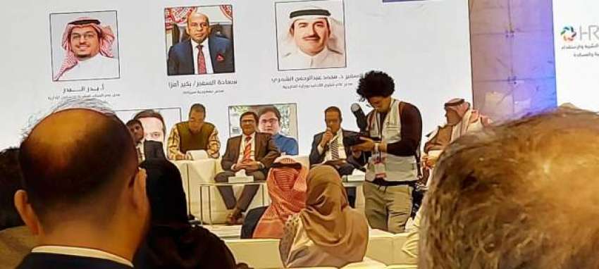 Companies that bring workers from around the world to Saudi Arabia are holding an exhibition in Riyadh.