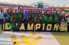 پاکستان اوور 40 گلوبل کرکٹ کپ کا چیمپئن بن گیا