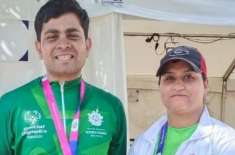 سپیشل اولمپکس، عثمان قمر نے سائیکلنگ میں گولڈ میڈل جیت کر پاکستان کا ..