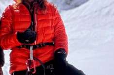 نائلہ کیانی نے دنیا کی تمام 8 ہزار میٹر سے بلند 14 چوٹیاں سر کرنے پر نظریں ..