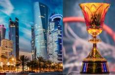 قطر فٹبال ورلڈ کپ کے بعد 2027ء مینز باسکٹ بال ورلڈکپ کی میزبانی کرے گا