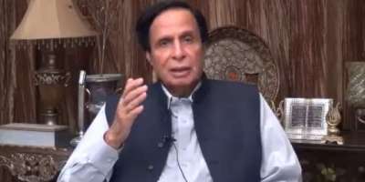 ہماری ساڑھے 5ماہ کی حکومت کے فنڈز نہ روکے جاتے تو گجرات نہ ڈوبتا، پرویز ..