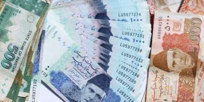 اپنی چھت اپنا گھر پروگرام میں قرض فراہمی کا نیا ریکارڈ