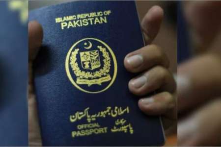 شیخ رشید سمیت پی ٹی آئی کے 10 رہنماؤں کے ڈپلومیٹک پاسپورٹ منسوخ کر دئیے ..