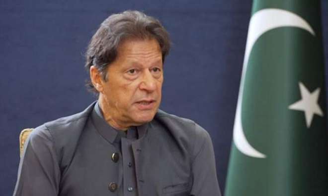 اسلام آباد ہائیکورٹ نے توشہ خانہ کیس میں سابق کپتان عمران خان کی سزا معطل کر دی