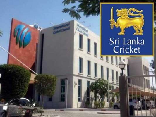 آئی سی سی نے سری لنکا کرکٹ کو فوری طور پر معطل کردیا