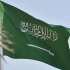 سعودی عرب میں وطن دشمنی اورانتہا پسندی ثابت ہونے پر سعودی شہری کا سرقلم