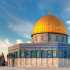 مسجد اقصی میں یہودیوں کی قربانی کی رسم کی ادائیگی