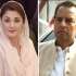 مریم نواز کا وقت بڑا قیمتی ہے، رات کو 9بجے سوجانا اور صبح 8 بجے دفتر پہنچ ..