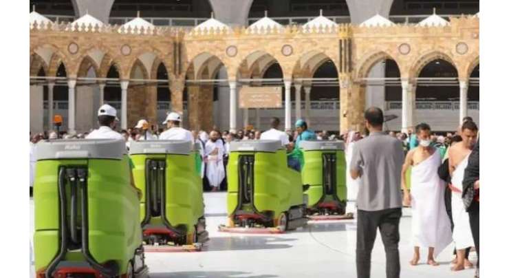 مسجد الحرام میں بارش اور ہنگامی موسم سے نمٹنے کے انتظامات
