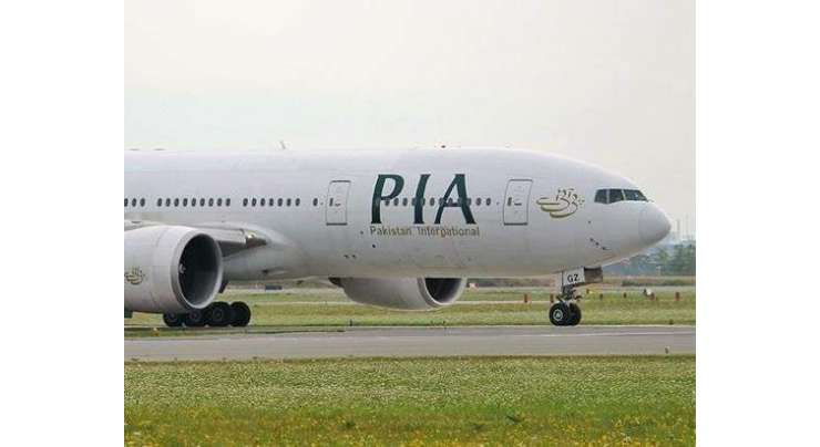پی آئی اے کی اسلام آباد ٹورنٹو کی پرواز میں فنی خرابی، 10 گھنٹے بعد کراچی لینڈنگ