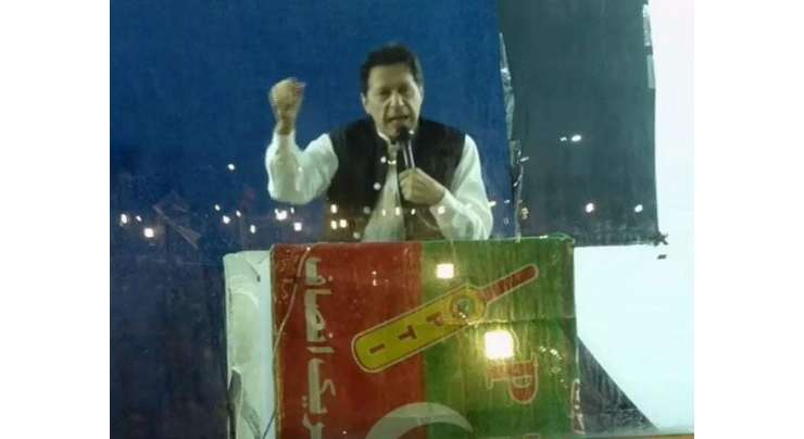 میرا دل چاہتا ہے جنہوں نے ظل شاہ کو قتل کیا ان کا بندوبست کروں، عمران خان