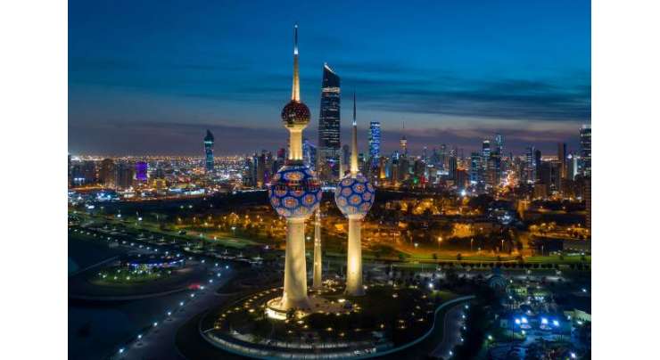 کویت کا 12 ربیع الاول کو تعطیل کا اعلان