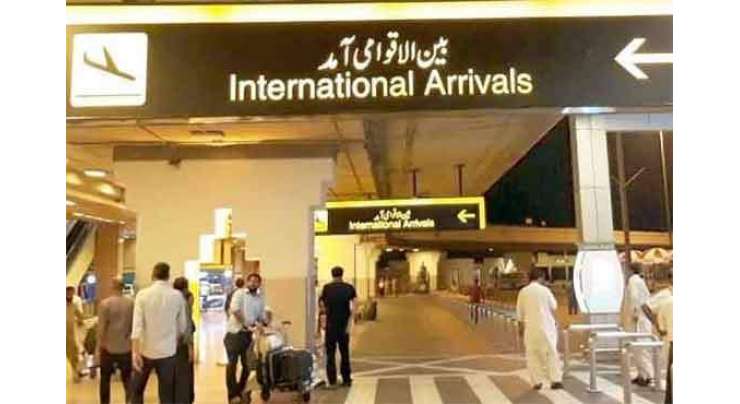 پاکستان میں داخلے پر لازمی کووڈ19ویکسین سرٹیفکیٹ کی شرط ختم