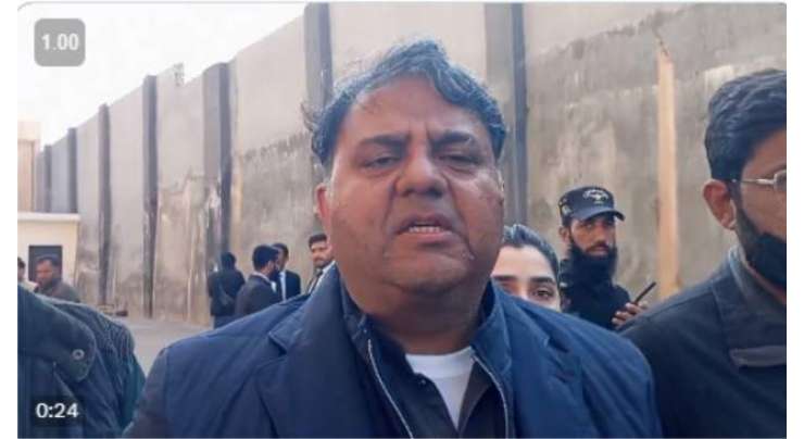 بانی پی ٹی آئی کا جیل سے باہر آنا پاکستان کے دکھوں کا مداوا ہے‘ فواد چوہدری