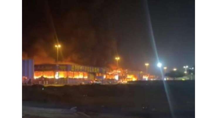 متحدہ عرب امارات کے مشہور شاپنگ سینٹر میں آگ لگ گئی