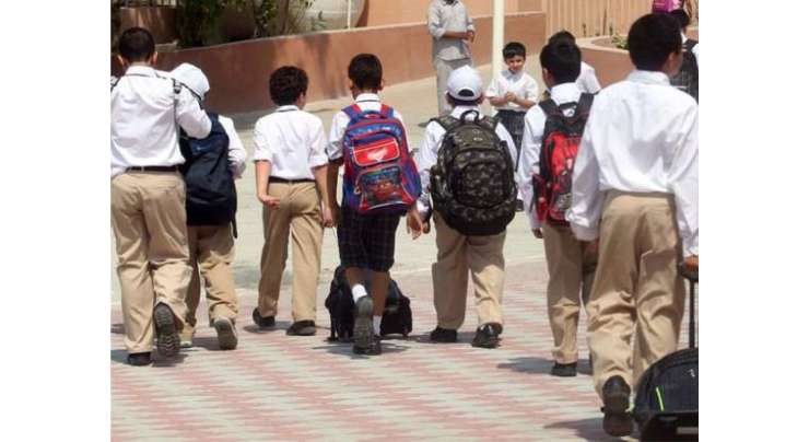 پنجاب میں شدید گرمی کے باعث یکم جون سے تعلیمی اداروں میں موسم گرما کی چھٹیوں کا اعلان